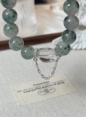 天然绿色水晶石拉长石串珠手链女简约随型白水朋友