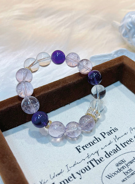 天然薰衣草紫玉深紫色紫水晶串珠简约白水晶手链女生