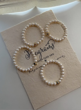 7-8mm天然珍珠 淡水无核手链弹力绳 保色转运珠不规则铜镀金