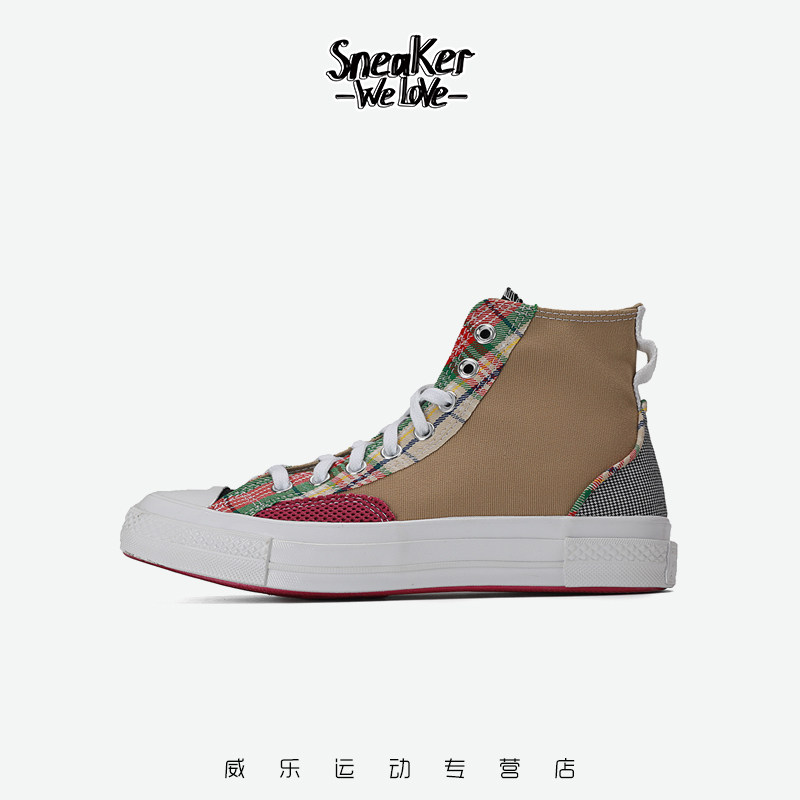 converse chuck taylor 1970s帆布鞋 威乐运动板鞋/休闲鞋