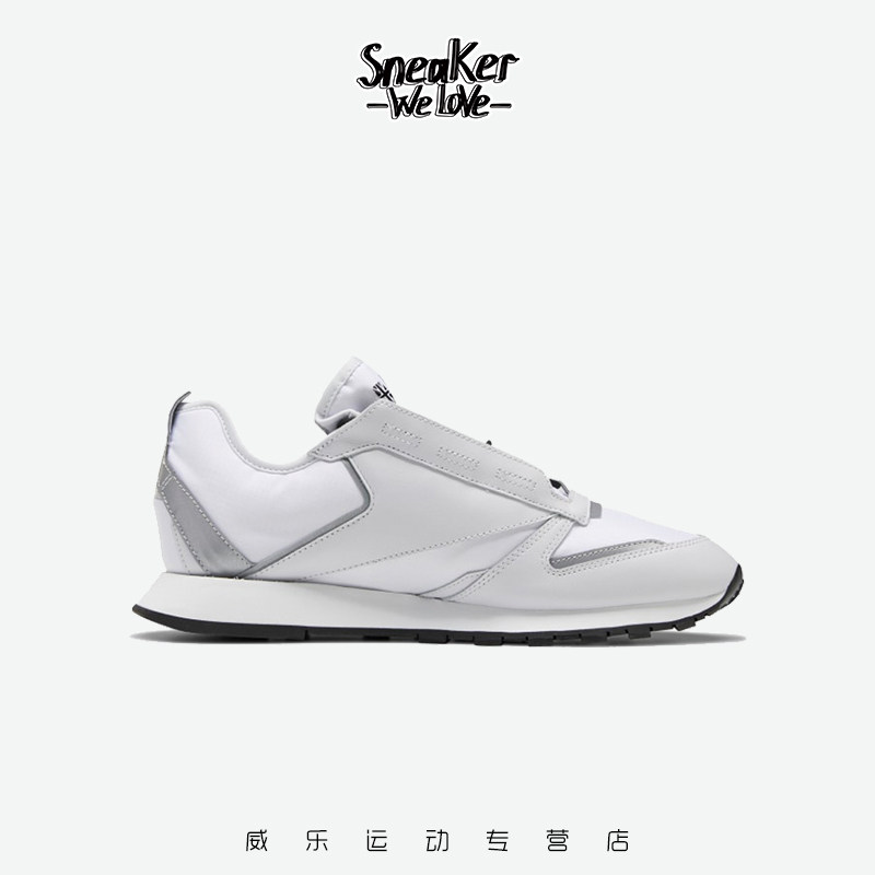  威乐运动跑步鞋