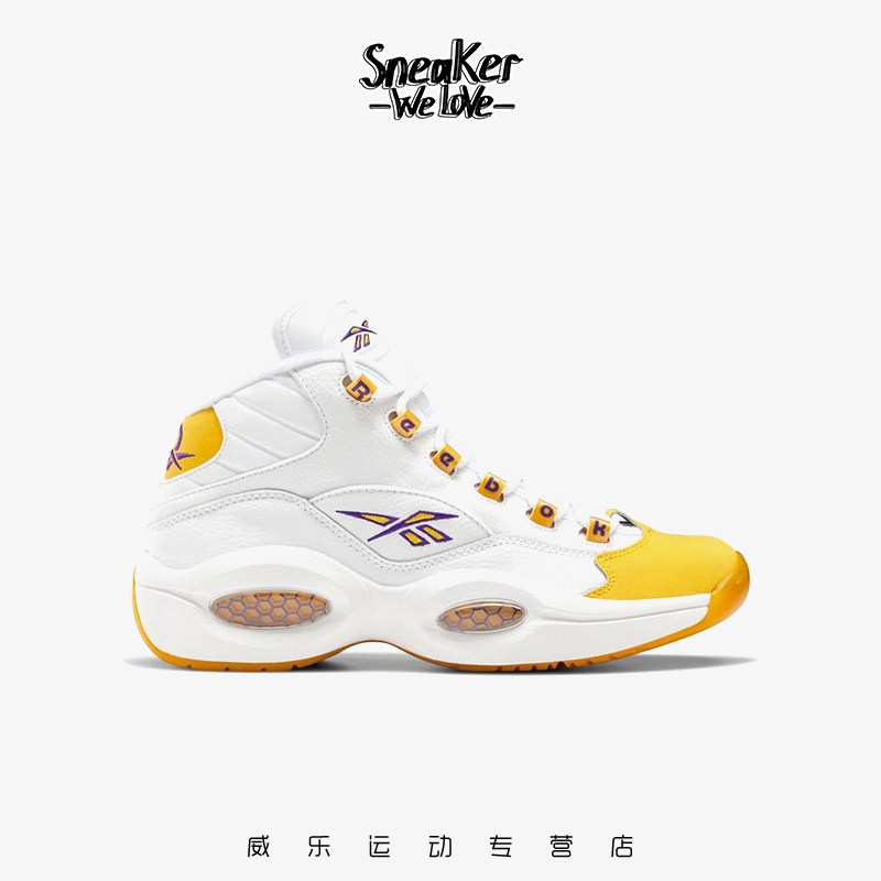 reebok艾弗森湖人配色fx4278篮球鞋 威乐运动篮球鞋