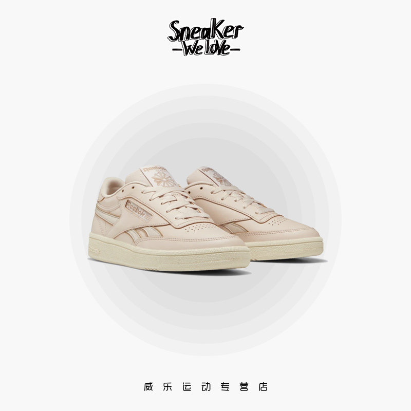 reebok revenge plus mu男小白鞋 威乐运动板鞋/休闲鞋