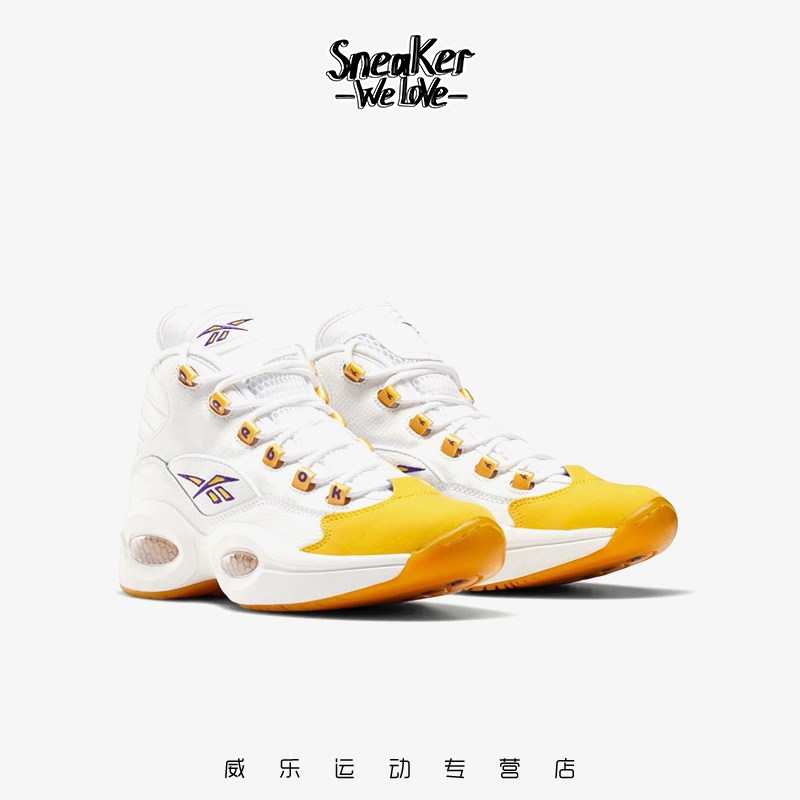 reebok艾弗森湖人配色fx4278篮球鞋 威乐运动篮球鞋