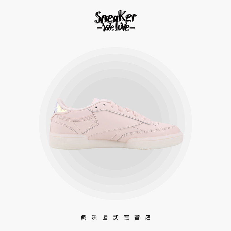 reebok club c 85彩虹女子尾小白鞋 威乐运动板鞋/休闲鞋