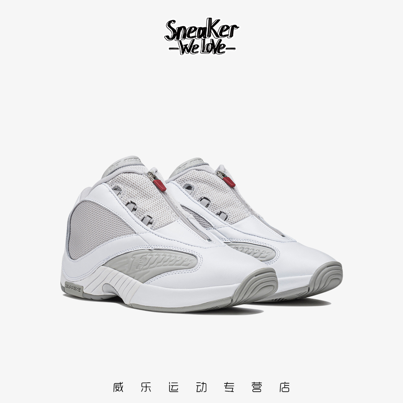 Reebok锐步 Answer IV Packer 联名 艾弗森 休闲篮球鞋 GY4069