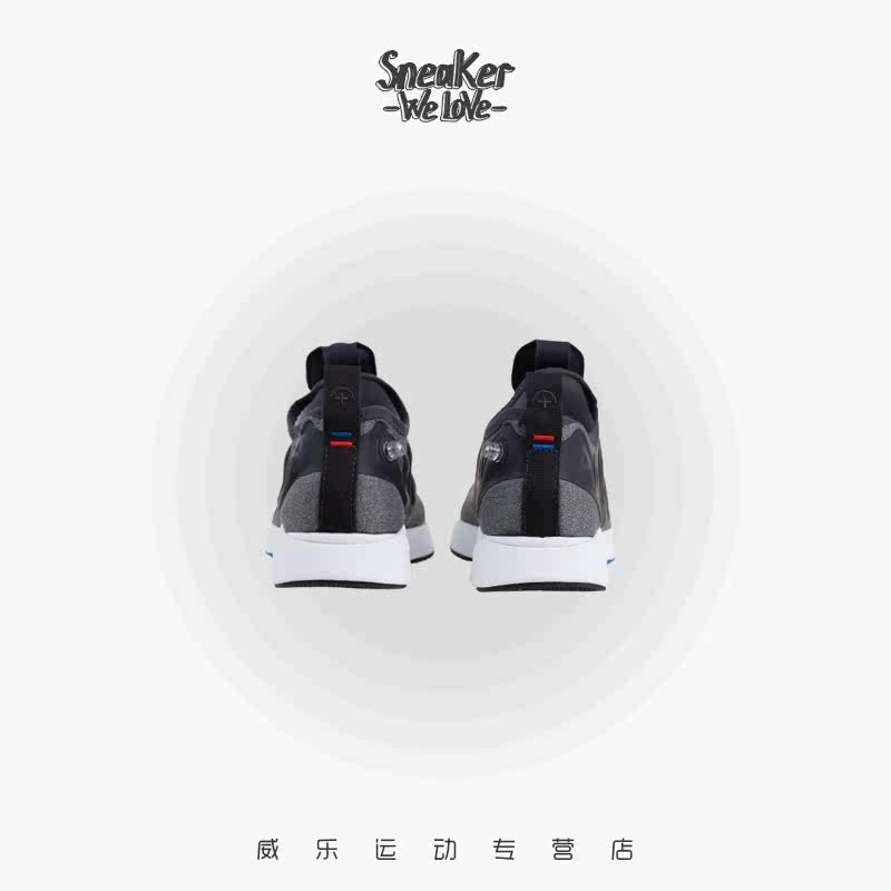 reebok pump hoodie bs7044 威乐运动板鞋/休闲鞋