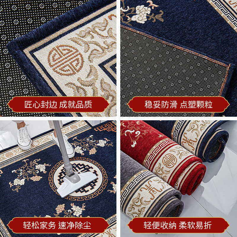 加厚中式客厅地毯入户门口地垫门垫进门吸水防滑脚垫玄关蹭土垫子,淘宝优惠券,粉丝福利购,淘宝优惠卷