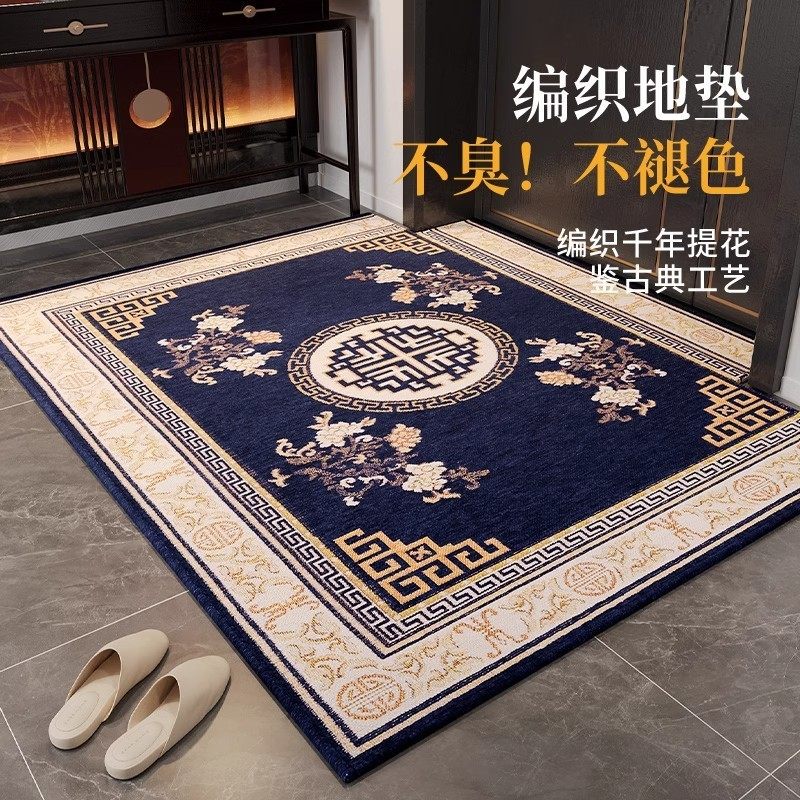 加厚中式客厅地毯入户门口地垫门垫进门吸水防滑脚垫玄关蹭土垫子,淘宝优惠券,粉丝福利购,淘宝优惠卷