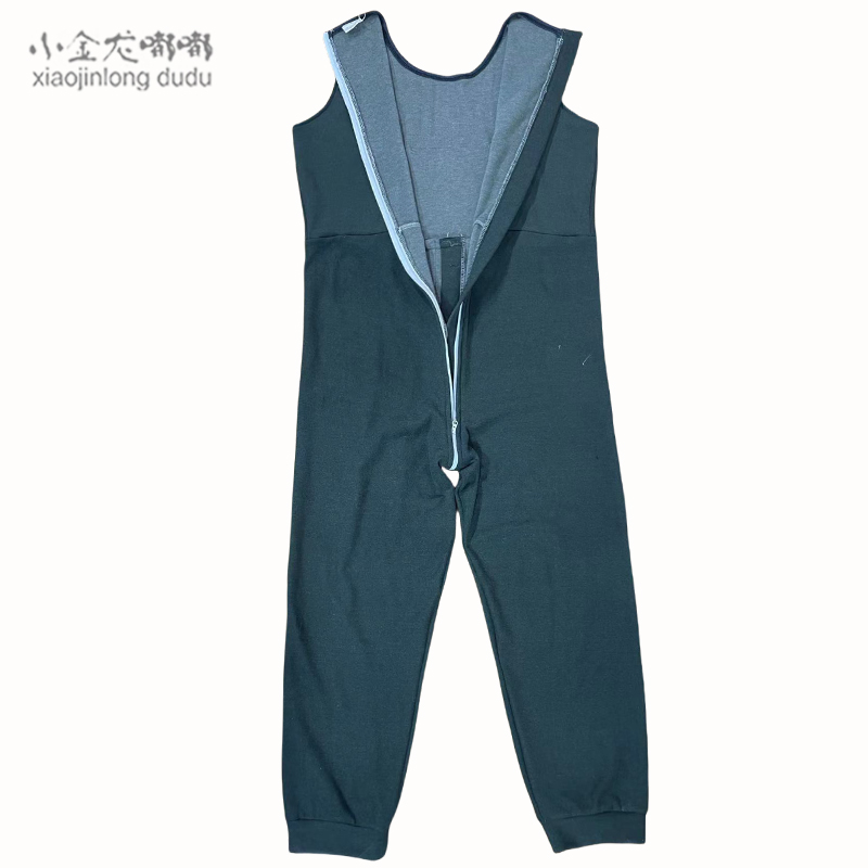 春秋冬老人病人护理裤海默症患者痴呆防抓约束连体衣拉链一体服 - 图3