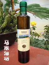 Gansu Marjia Oil Workshop Cold Pressed Non-GMO Linseed Oil Old Hu Sesame Oil Lunar edible oil Non-Inner Mongolia Ningxia