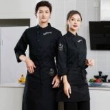 Летние нарукавники для работы, комплект, рабочая одежда, короткий рукав