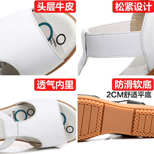 妈妈凉鞋女夏季女鞋平底真皮防滑软底中老年胖脚宽肥脚大码41-43 - 图3