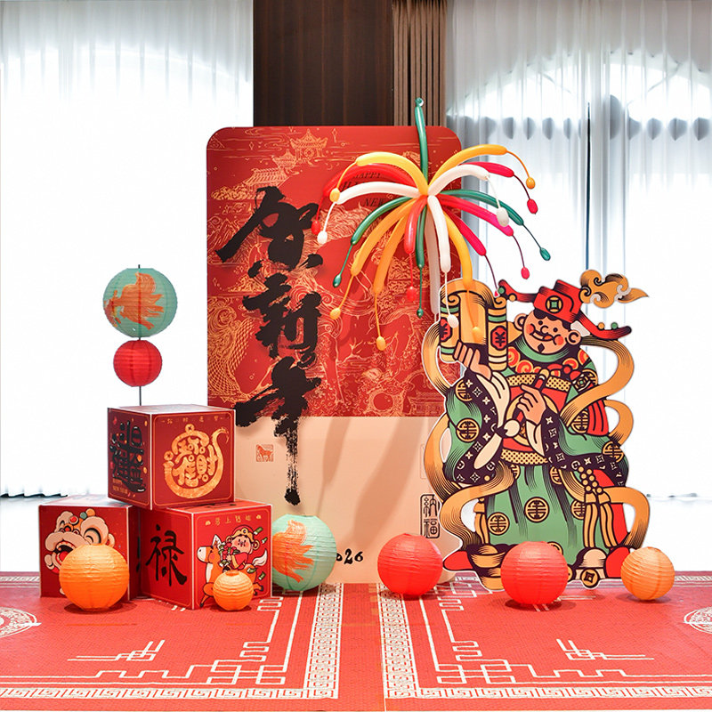 迎财神过新春喜庆热闹氛围感场景商场店铺室内外布置装饰kt板背景,淘宝优惠券,粉丝福利购,淘宝优惠卷