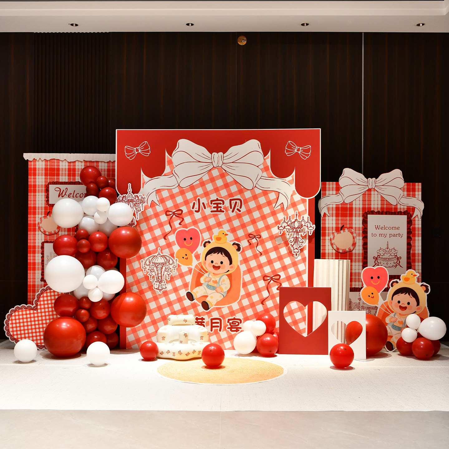 法式蝴蝶结套装格子派对装饰气球宝宝周岁生日场景布置kt背景板墙,淘宝优惠券,粉丝福利购,淘宝优惠卷
