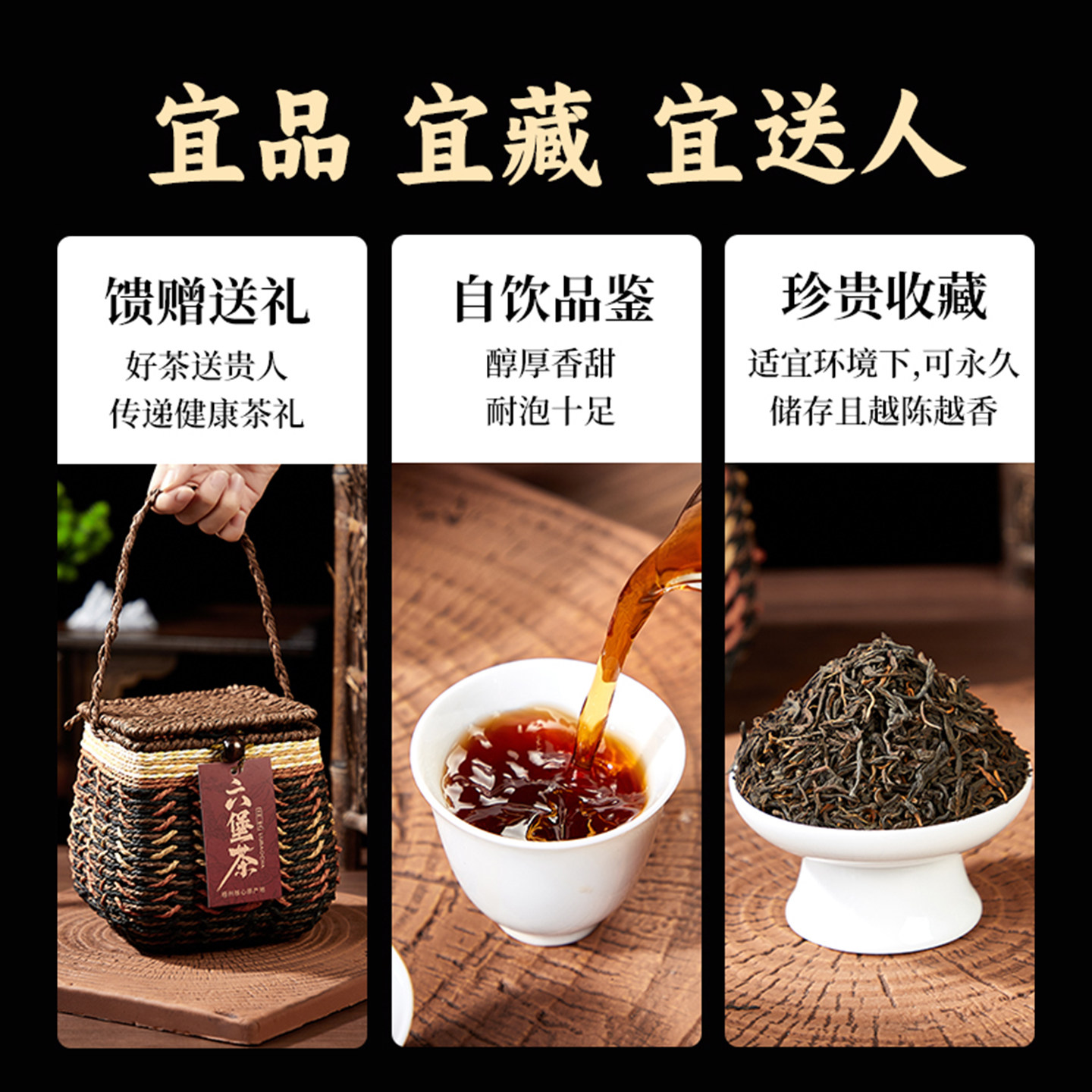 苍誉【2017年玉润陈香】正品广西梧州特级六堡茶黑茶官方店产地发,淘宝优惠券,粉丝福利购,淘宝优惠卷