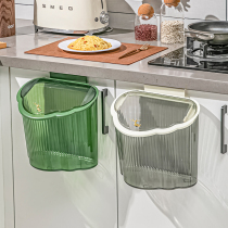 Cloud-Dash bin Home Kitchen Special Wall-mounted with lid Hanging Home Light Lavish With Press Circle Containing Barrel