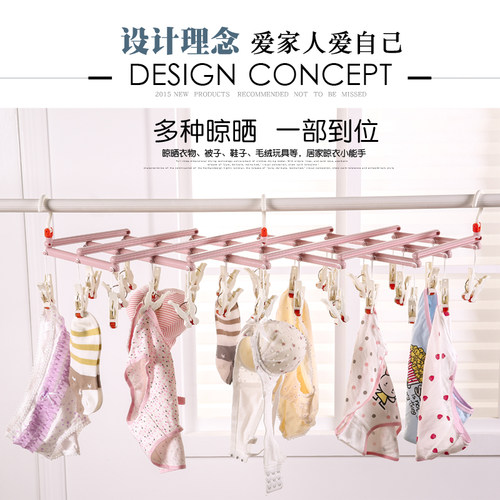 29夹滚轮秒收晾衣架防风多头可折叠伸缩多功能塑料创意晒衣架 - 图2