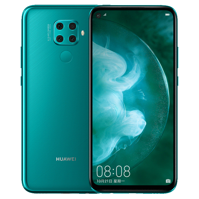 p 联保 5i 手机官方全新正品 5z nova HUAWEI 顺丰速发 nova5z 华为 p 联保 5i 手机官方全新正品 5z nova HUAWEI 顺丰速发 nova5z 华为