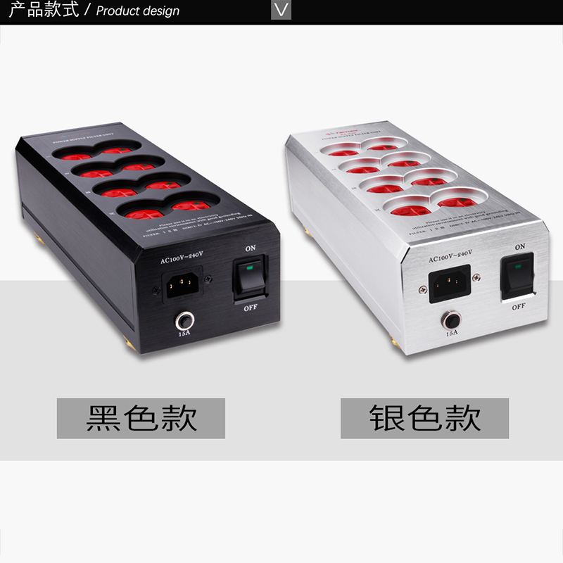 台湾YYAUDIO 发烧级电源滤波器HiFi音响电源插排抗干扰电源净化器 - 图1