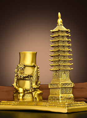 黄铜九层文昌塔摆件带笔筒宝塔家居书桌装饰工艺品书房摆设纯