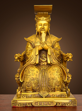 玉帝王母铜像摆件工艺品家用