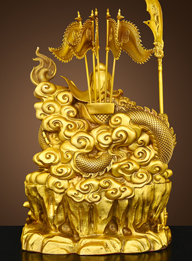 纯黄铜看书关公摆件武财神关二爷