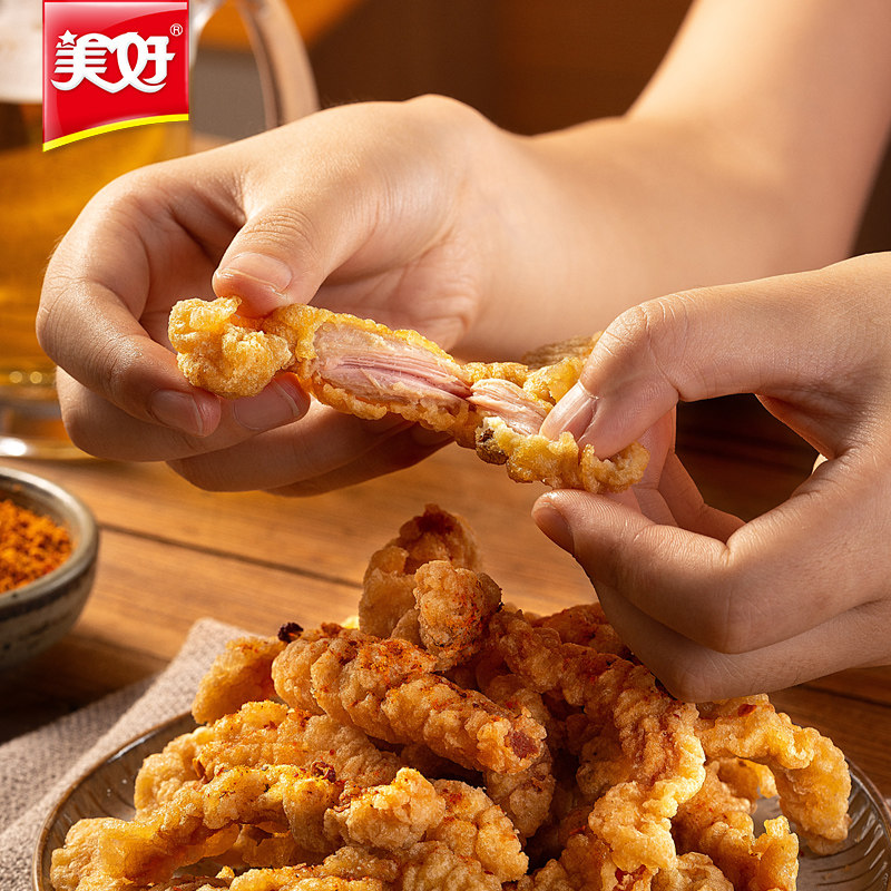 美好农家小酥肉1kg*10袋油炸猪肉小酥肉空气炸锅食材火锅食材商用,淘宝优惠券,粉丝福利购,淘宝优惠卷