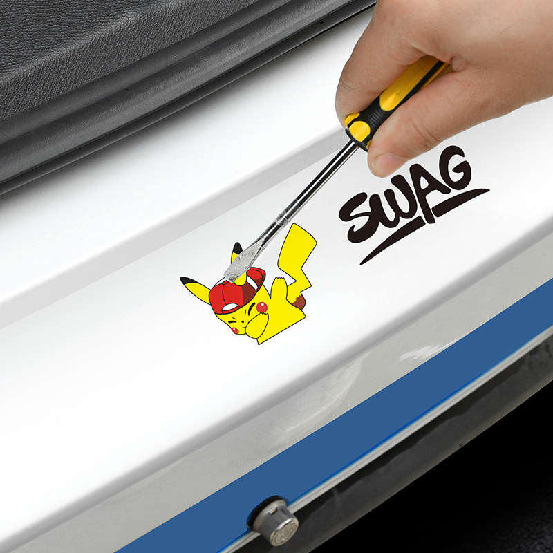 大众途观L途安X探歌辉昂桑塔纳后备箱保护条尾箱防刮划痕装饰贴纸,淘宝优惠券,粉丝福利购,淘宝优惠卷