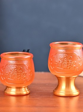 供茶杯供酒杯观音财神仙家供水杯