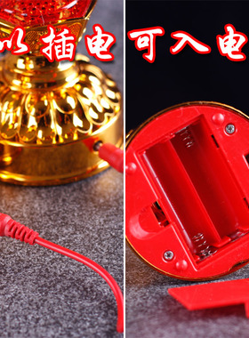 led佛前拜神电池家用蜡烛灯
