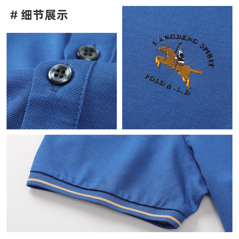 浪登2022夏装短袖男士保罗polo衫 浪登Polo衫