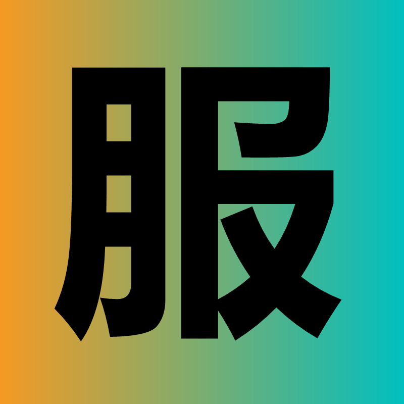 文献资料学习资源国标规范文档查找音频视频素材查找各类资料搜索 - 图2