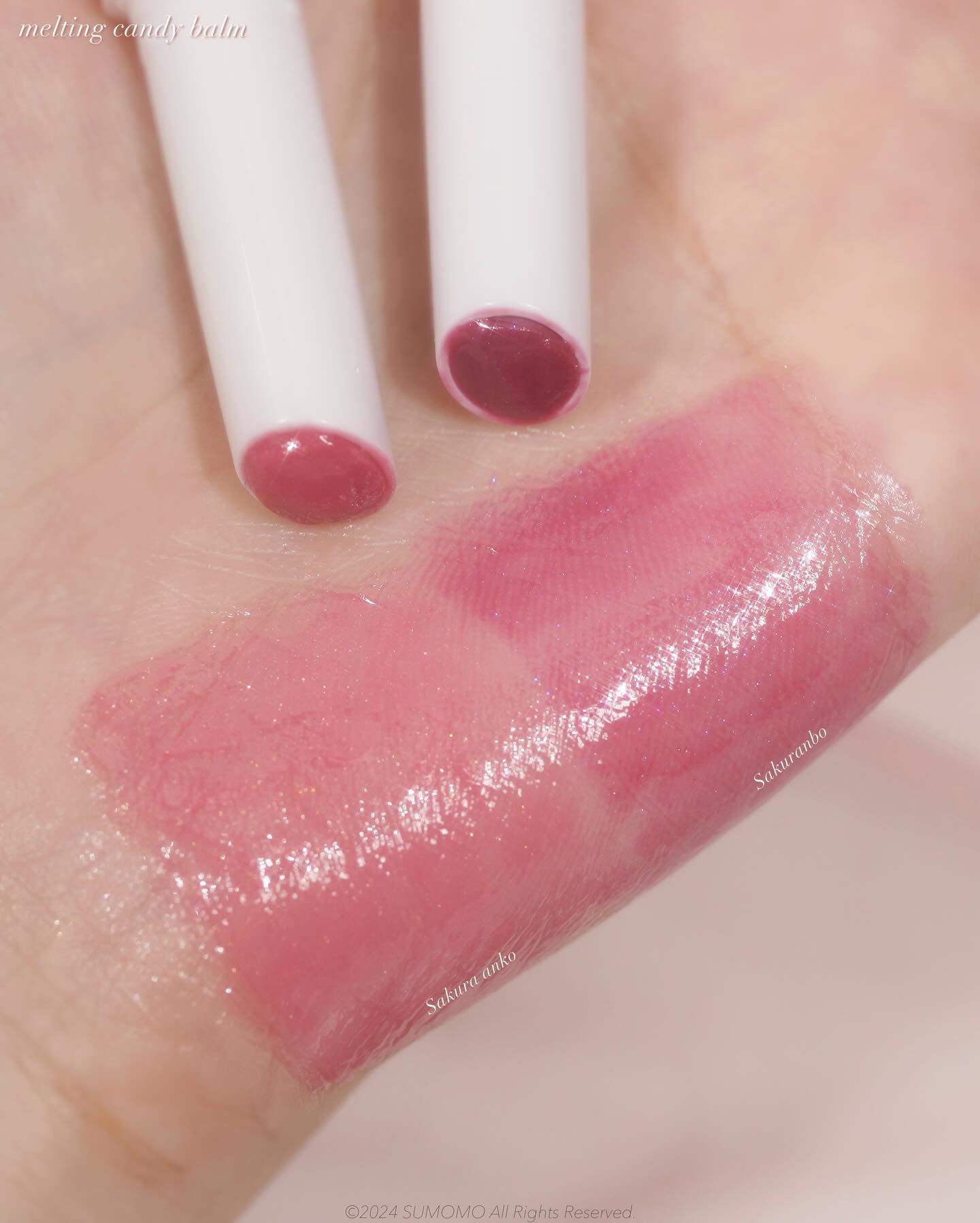 【限定】 韩国Dasique/代曦可樱花Blossom九色眼影盘固体唇蜜唇釉,淘宝优惠券,粉丝福利购,淘宝优惠卷