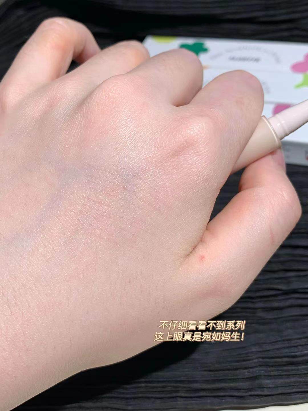 新品flortte花洛莉亚眼线液笔极细卧蚕笔阴影笔大漂亮 02招桃花,淘宝优惠券,粉丝福利购,淘宝优惠卷