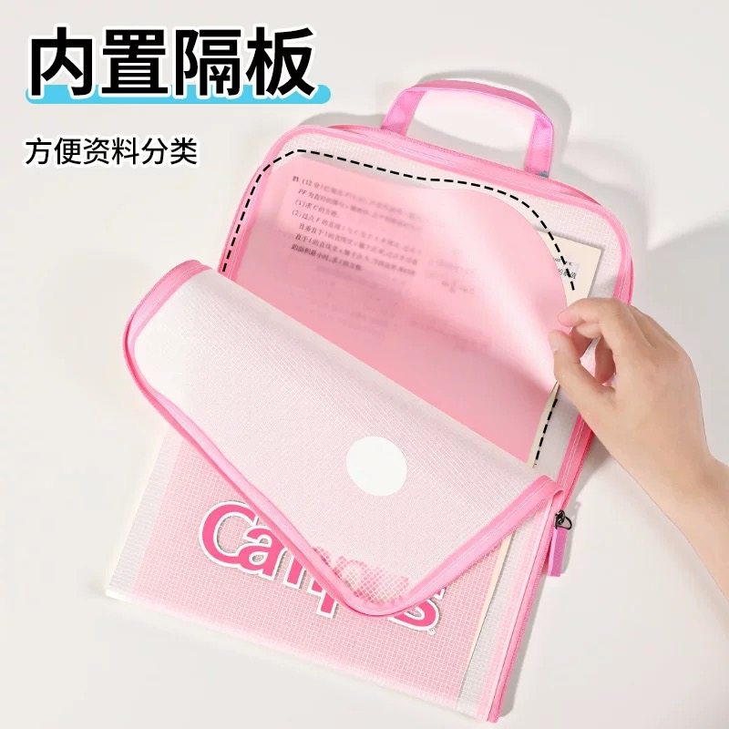 日本KOKUYO国誉科目分类文件袋大开口半透明分科收纳资料试卷A4,淘宝优惠券,粉丝福利购,淘宝优惠卷