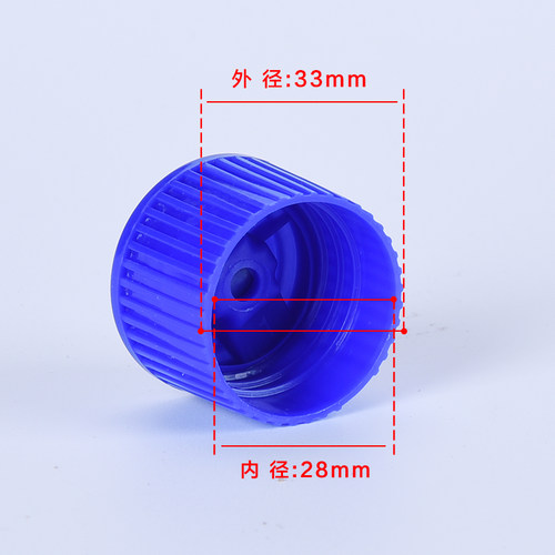 安利洗洁精稀释配比分装塑料瓶宠物狗狗沐浴露稀释头炮台盖子挤头 - 图1
