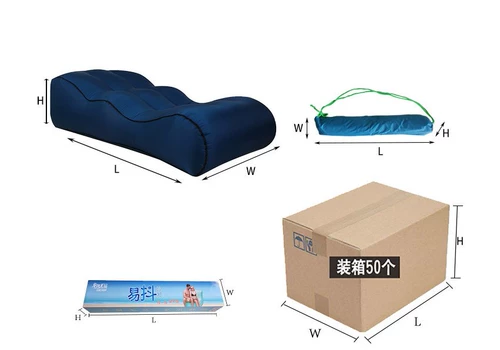 Автоматический надувной дорожный диван для кемпинга