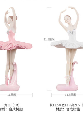 少女心欧式风天使培训舞蹈小摆件