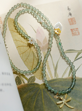 软语原创设计清透葡萄石蜻蜓手链