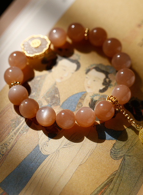 软语之光长乐未央原创古法金手链