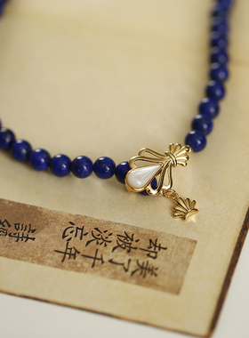 软语天然青金石白蝶贝银镀金项链