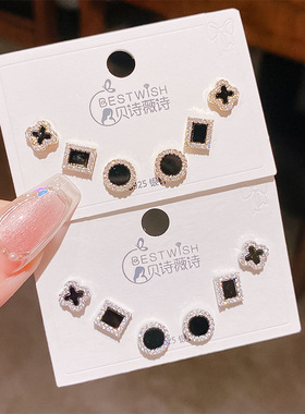 实拍经典黑色精致银针几何锆石小耳钉三对装 韩版感轻奢耳钉6件套