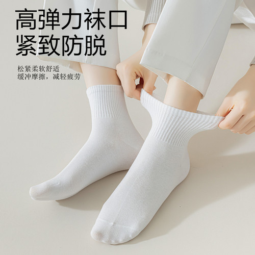 袜子女纯棉白色女款夏季薄款少女袜2026新款爆款女士棉袜运动女袜 - 图2