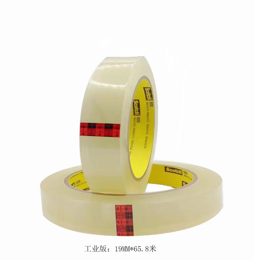 3M600思高scotch百格测试胶带油墨附着力检测大芯无盒3M透明胶带_虎窝淘