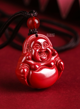 朱砂吊坠女款正品天然帝王砂佛公