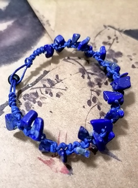 福百瑞珠宝天然青金石水晶蜡绳编织清新美貌百搭手链