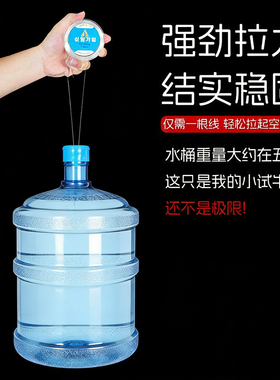 韩国进口耐磨手串弹力线