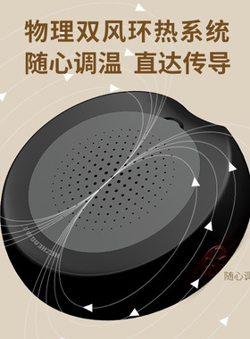 坐灸仪熏蒸坐垫蒲团和正驱寒暖宫