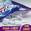 100 small pieces multi-effect finish